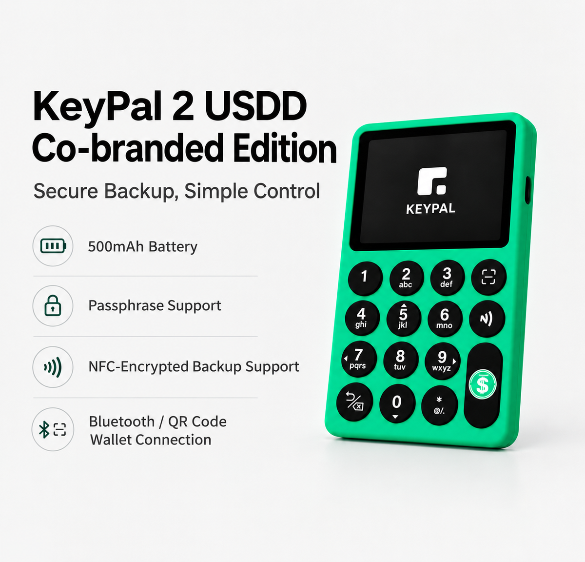 KeyPal 2 USDD Co-branded Edition