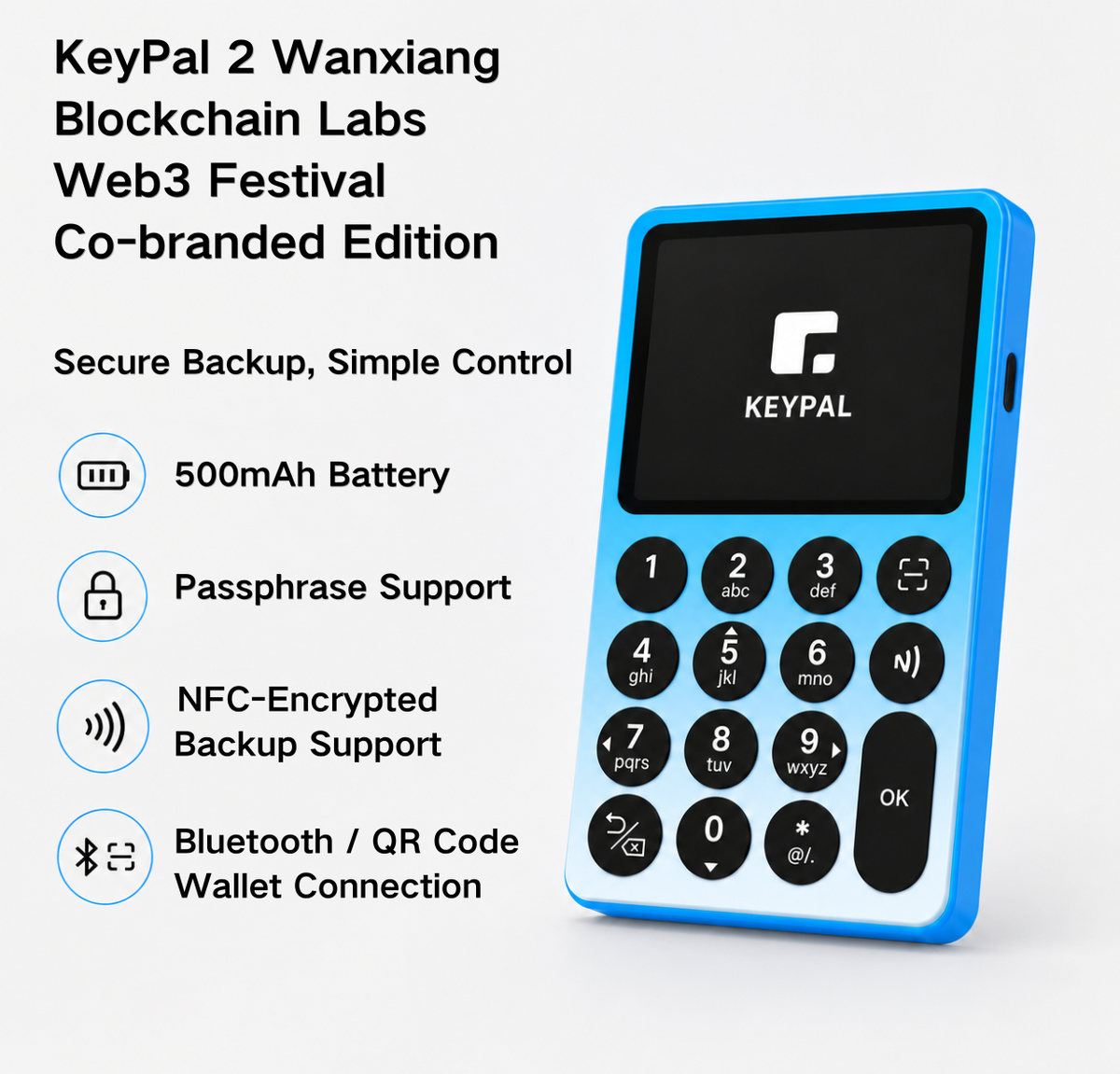 KeyPal 2 Wanxiang Blockchain Labs Web3 Festival Co-branded Edition